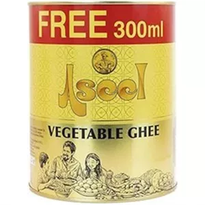 روغن نباتی جامد اصیل 2300 گرم | Aseel Vegetable Ghee 2300g