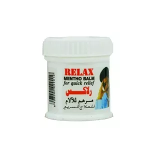ویکس ریلکس تسکین دهنده سریع درد relax mentho balm for quick relief وزن 9 گرم (اورجینال)
