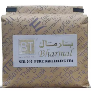 چای دارجیلینگ ممتاز بارمال 454 گرمی Bharmal Pure Darjeeling Tea