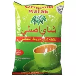 چای کرک اصلی اورجینال با طعم هل هندی 1 کیلویی