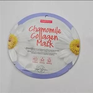 ماسک صورت پیوردرم مدل نقابی حاوی بابونه