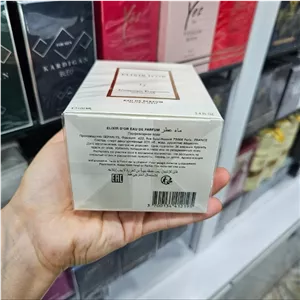 ادکلن زنانه الکسیر دور جیپارلیس Elixir D'or Geparlys