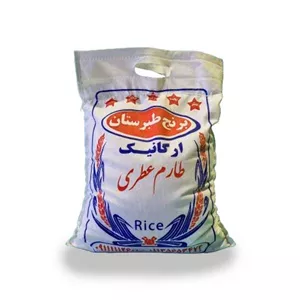 طارم محلی ارگانیک 10 کیلویی