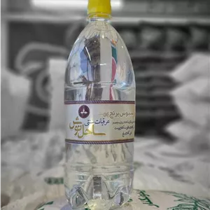 عرق سبوس برنج