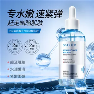 سرم آبرسان و مرطوب کننده عمیق حاوی هیالورونیک اسید سادور 120 میل
