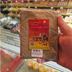 پودر فلفل سیاه خالص - ۱۵۰ گرمی