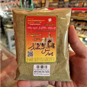 پودر آویشن خالص - ۱۰۰ گرمی