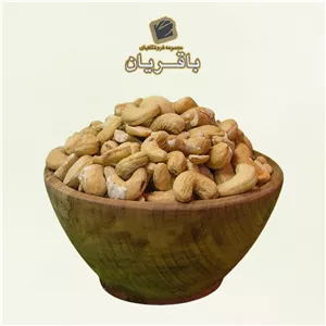 بادام هندی سنتی پخت - ۳۰۰ گرمی