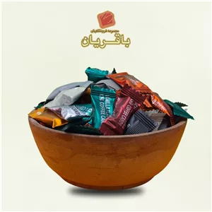 آبنبات آیس کافی اصلی (میکس) - ۱۰۰ گرمی