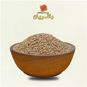 کنجد برشته اعلاء - 350 گرمی