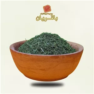 شوید خشک تمیز - 70 گرمی