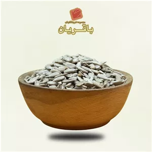 مغز تخمه آفتابگردان بی نمک -  350گرمی
