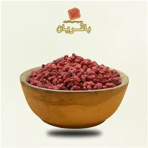 زرشک پفکی ارگانیک بزرگ - ۴۰۰ گرمی