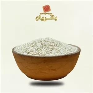 کنجد خام اعلاء - 350گرمی
