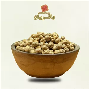 نخود دوآتیشه بدون نمک  - ۳۳۰ گرمی