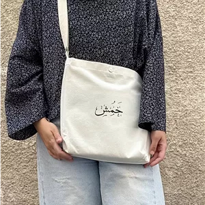 مینی توت بگ دکمه دار