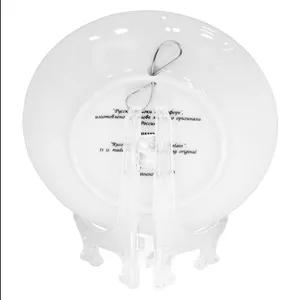 بشقاب و دیوارکوب پرسلان قطر 10 طرح پالخ داستان ایوان و گرگ