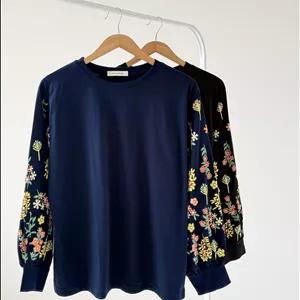 دورس آستین چاپی _ کد محصول 1384