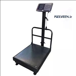 باسکول 150 کیلویی تاشو گارددار کلوین