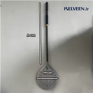 پارو پیتزا کلوین Kelveen 