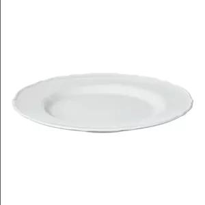 بشقاب میوه خوری ایکیا مدل UPPLAGA