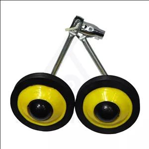 بغل بند دوچرخه یونی استار فولادی