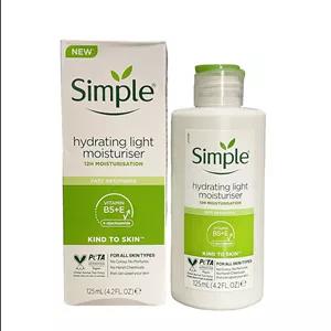 آبرسان سیمپل لایت KIND TO SKIN