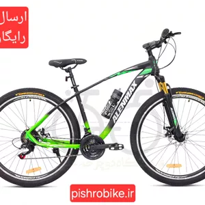 دوچرخه اسپورت آلن مکس سایز 29 بدنه آلومینیوم