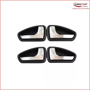 دستگیره درب داخلی جلو چپ بسترن B30