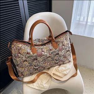 ساک بزرگ تدی