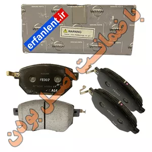 لنت ترمز اصلی (اورجینال ) جلو نیسان مورانو پهن - جنیون پارتز ( Genuine Parts )