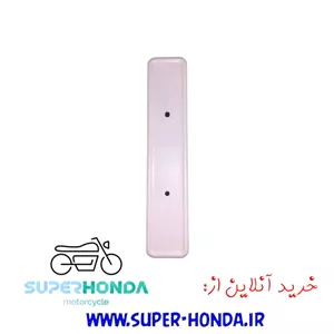 تابلو جلو موتور سیکلت آپاچی