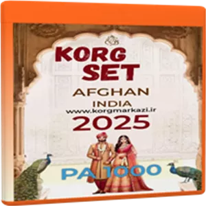 ست مجلسی افغانی هندی PA 1000