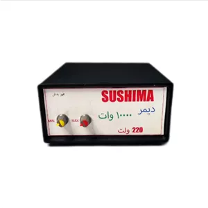 dimmer - دیمر 2 کانال  10000 وات (10 کیلووات) صنعتی 220 ولت