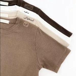 بادی کبریتی