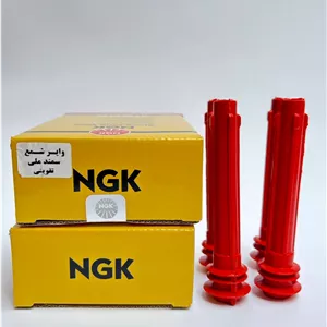 وایر شمع (بوت وایر شمع) سمند ملی تقویتی NGK (شرکت نماد گستر کیهان)