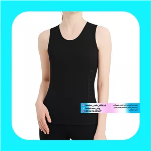 بیندر تمام‌تنه بغل قزن‌دار