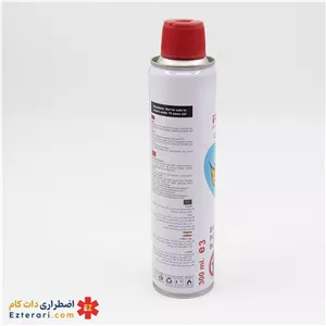کپسول گاز فندک رویال