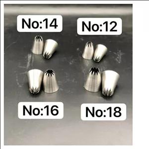 ماسوره بامیه