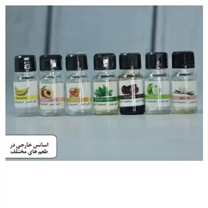 اسانس خانگی انبه خارجی