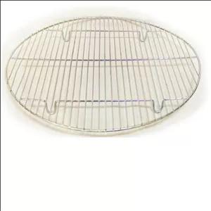 کیک سرد کن استیل گرد