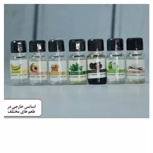 اسانس خانگی گردو خارجی