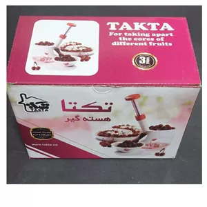 هسته گیر آلبالو