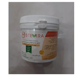 پودر شیرین کننده ی کم کالری استویرا