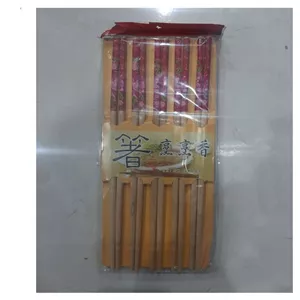 چاپستیک (چنگال چینی) 