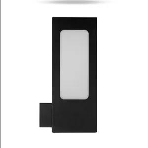 چراغ دیواری حیاطی باغی محوطه گالوانیزه