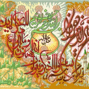 نقشه ان یکاد،نقشه عددی ،k2-153