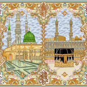 ان یکاد،نقشه ان یکاد،نقشه سنتی، s2-154