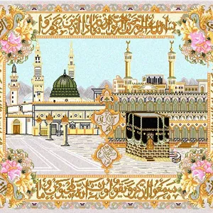 نقشه ان یکاد،نقشه عددی ان یکاد،k2-179