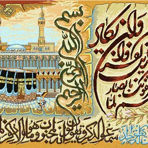 نقشه ان یکاد، نقشه عددی ،k2-191